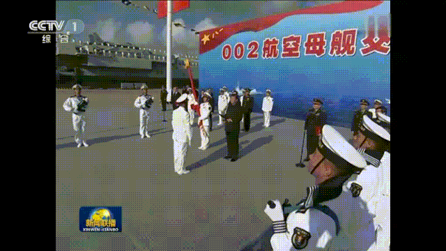 我國(guó)第一艘國(guó)產(chǎn)航空母艦“山東艦”