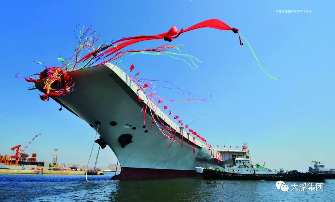 我國(guó)第一艘國(guó)產(chǎn)航空母艦“山東艦”